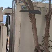 یخچال ایسوزو