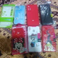 به خاطرتغییرشغل