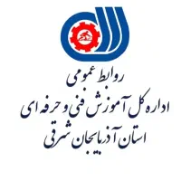 حسابداری بازارکار،مدرک رسمی وقابل ترجمه،پروژه محور|خدمات آموزشی|تبریز, |دیوار