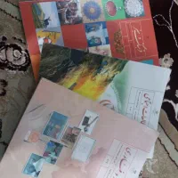 کتاب های نهم