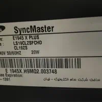 مانیتور معمولی سامسونگ|قطعات و لوازم جانبی رایانه|قم, باجک دو|دیوار