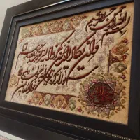 تابلو فرش دست باف برا جهاز عروس بوده|تابلو فرش|قم, صفاشهر|دیوار