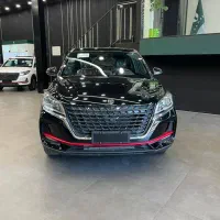 لاماکو فلو 404 تحویل روز