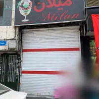 ۱۴۹ متر تجاری بر ۱۶ متری امیری سی متری جی|فروش مغازه و غرفه|تهران, سلیمانی|دیوار
