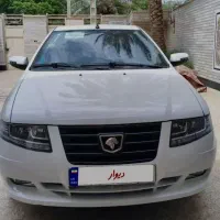 راهنمایی سفر