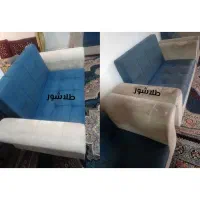 مبل شویی و قالی شویی طلا شور