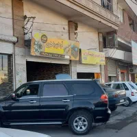 مغازه همکف|فروش مغازه و غرفه|محمدشهر, ولدآباد|دیوار
