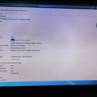 سیستم مناسب کار اداری و کافی نت