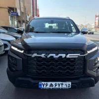 کی ام سی t9