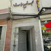 دفتر-کار-اجاره-ای