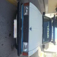 وانت پیکان پیکان بار