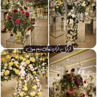 باغ ، باغ تالار ، سالن کنفرانس|خدمات پذیرایی، مراسم|فردیس, فردیس|دیوار