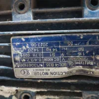 موتور گیربکس بالابر ترمز دار