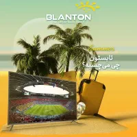 خرید قسطی لوازم خانگی با اقساط بلند مدت|سایر لوازم برقی|زاهدان, |دیوار