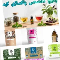 پکهای سلامتی|آرایشی، بهداشتی، درمانی|کرمانشاه, |دیوار