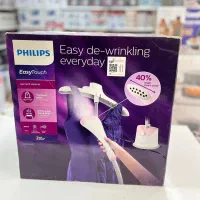 اتو بخارگر  فیلیپس مدل GC484  بخارگر ایستاده