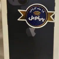 نات اکتیو گارانتی باز نشده ۱۸ماه گارانتی  داخل ک