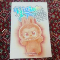 لبوبو انرژی