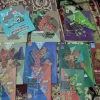 فرمول بیست و ماجراهای بیست