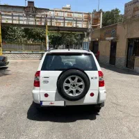 ام وی ام ایکس ۳۳ مدل ۹۳