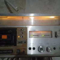 ضبط قدیمی