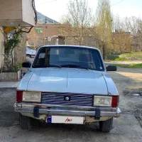 پیکان مدل ۸۳