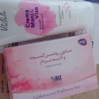 نمایندگی صابون و کرم روشن کننده« اصل»  بیوممتیک