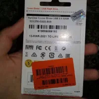 فلش مموری 32 گیگابایت سن دیسک  cruzer blade|قطعات و لوازم جانبی رایانه|تهران, تهرانسر مرکزی|دیوار