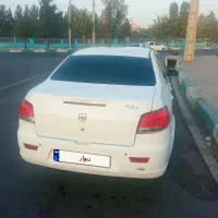 راناپلاس.