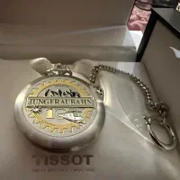 ساعت جیبی|ساعت|تهران, محمودیه|دیوار