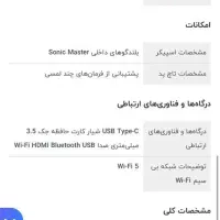 لپ تاب ایسوس در حد نو نو نو|رایانه همراه|شیراز, شهرک گلدشت حافظ|دیوار