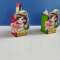 جوایز مناسبتی و ابزار|لوازم التحریر|شاهین‌شهر, مورچه خورت|دیوار