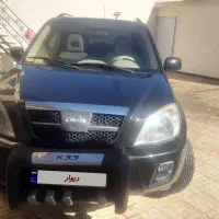 فروش خودرو ام وی ام|خودرو سواری و وانت|زرند, |دیوار