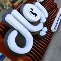 تابلو تابلوسازی تابلوساز چلنیوم پلاستیک اقساط|خدمات پیشه و مهارت|تهران, اباذر|دیوار