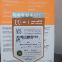 فروش هارد اکسترنال|قطعات و لوازم جانبی رایانه|اصفهان, شیخ طوسی|دیوار