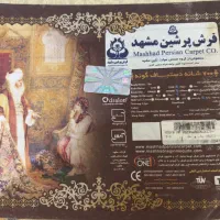 سه تخته فرش ۱۲متری ۷۰۰ کاملا سالم ونو|فرش|مشهد, آزادشهر|دیوار