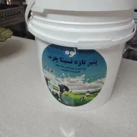 سطل پنیری و جعبه حلوایی