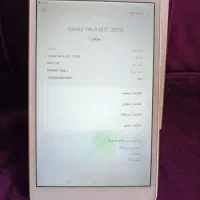 تبلت Galaxy Tab A در حد|تبلت|نمین, |دیوار