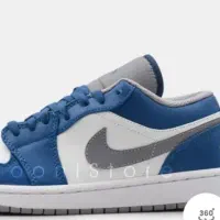 راهنمایی  میخاستم