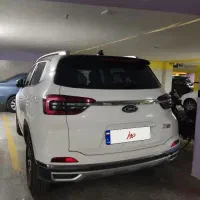 MVM x55 اکسلنت