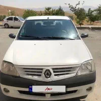 ال نود E2 مدل 90