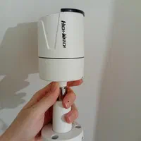 دوربین مداربسته