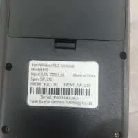 کارتخوان سیار کاملا نو سرعت بالا|فروشگاه و مغازه|پیر بکران, |دیوار