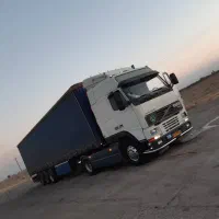 افهاش