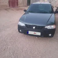 آریسان ۲ دوگانه سوز
