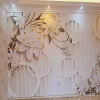 کاغذدیواری نرده استیل