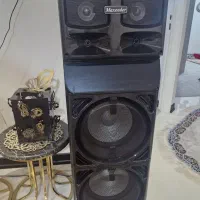 بند خانگی مکسیدر