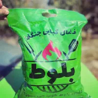 زغال کبابی|عمده‌فروشی|کرج, آق تپه|دیوار