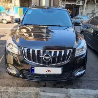 هایما s7 پلاس مدل 1402