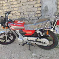 باسل 150مدل 1401